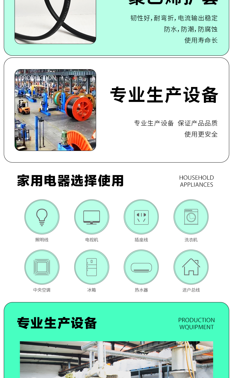 海洋之神·hy590(中国)最新官方网站