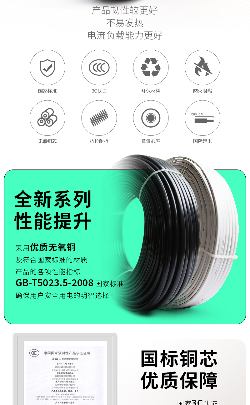 海洋之神·hy590(中国)最新官方网站