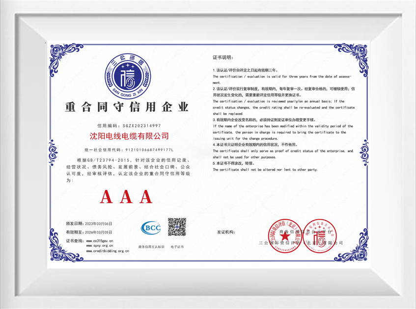 海洋之神·hy590(中国)最新官方网站