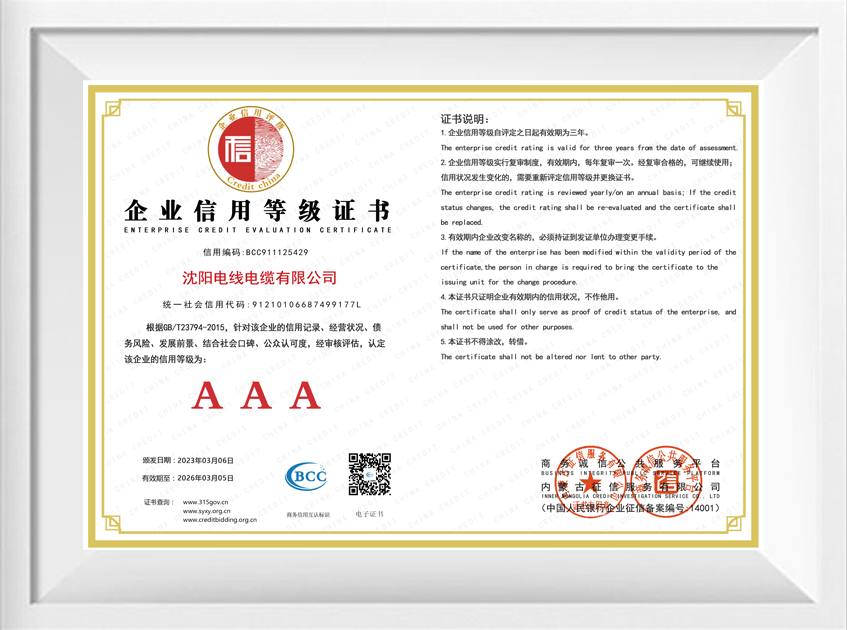 海洋之神·hy590(中国)最新官方网站