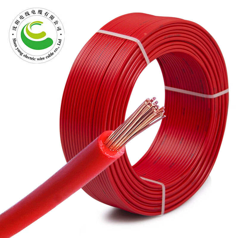 ZR-BVR-450/750V-1*1.0mm?单芯多股软铜线阻燃塑铜线 红色 95米/捆  1mm?-6mm?