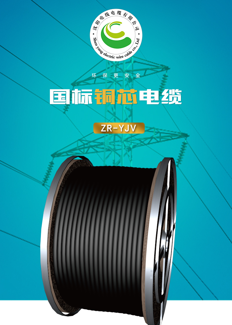 海洋之神·hy590(中国)最新官方网站