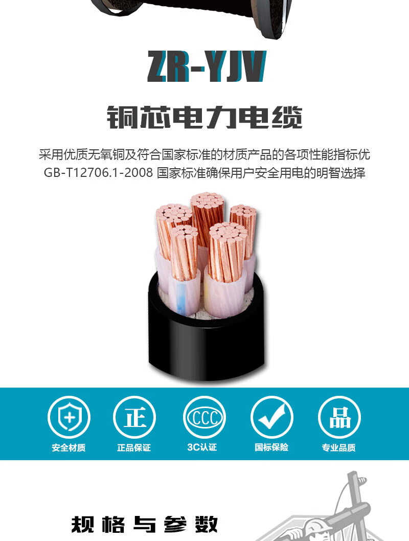 海洋之神·hy590(中国)最新官方网站
