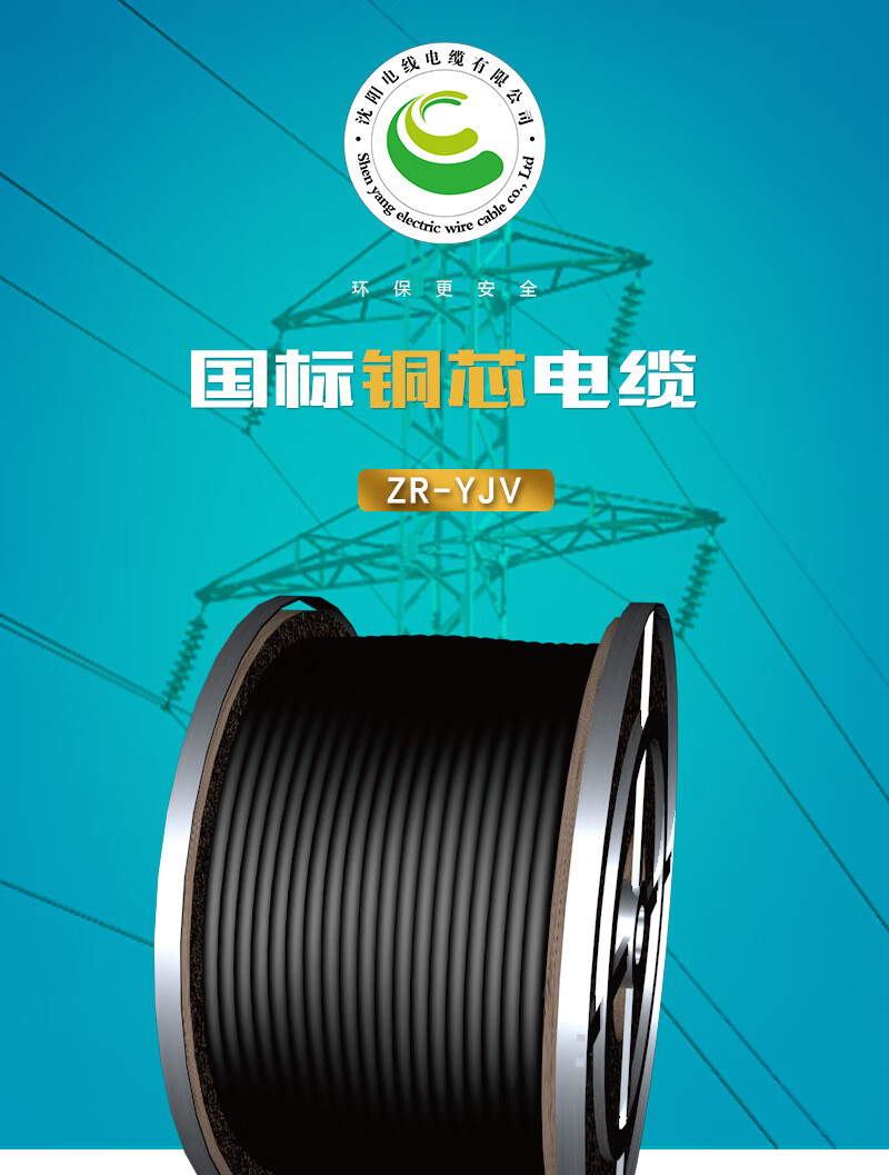 海洋之神·hy590(中国)最新官方网站