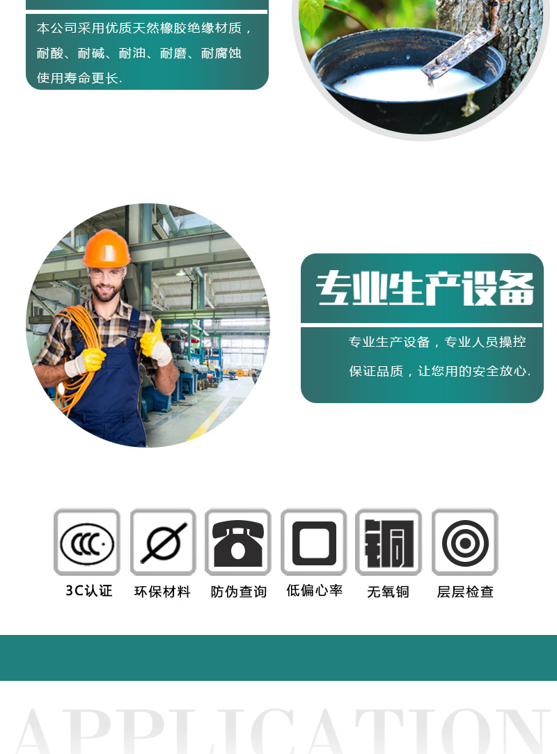 海洋之神·hy590(中国)最新官方网站