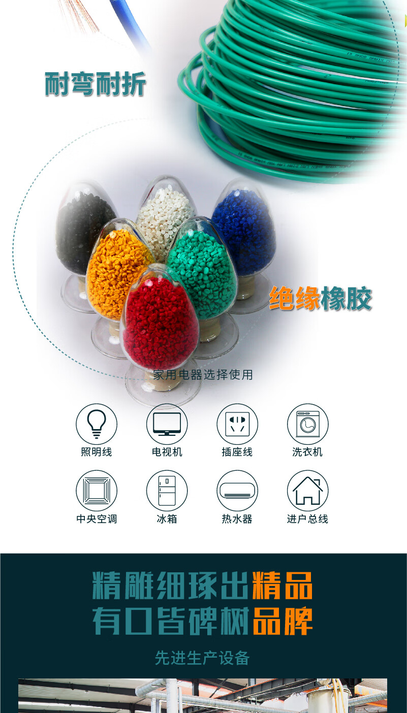 海洋之神·hy590(中国)最新官方网站
