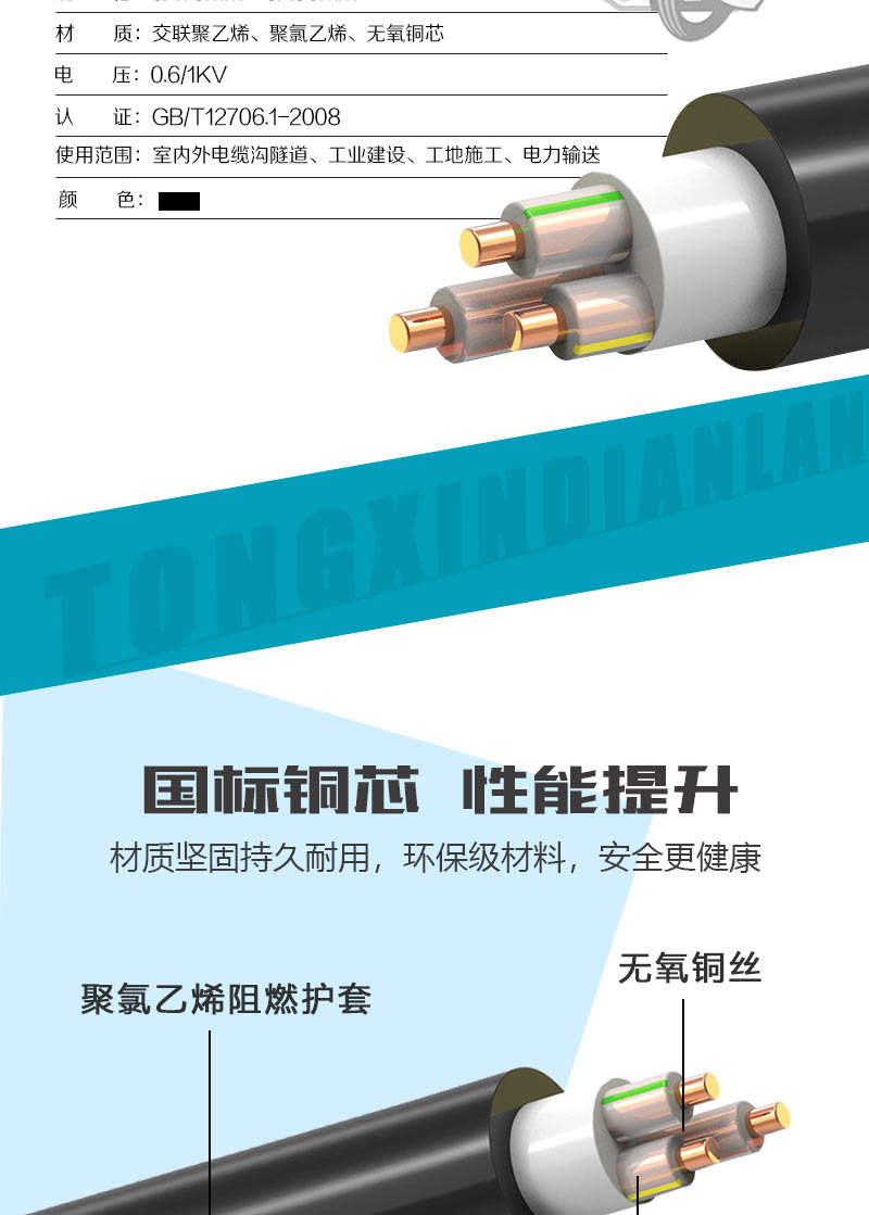 海洋之神·hy590(中国)最新官方网站