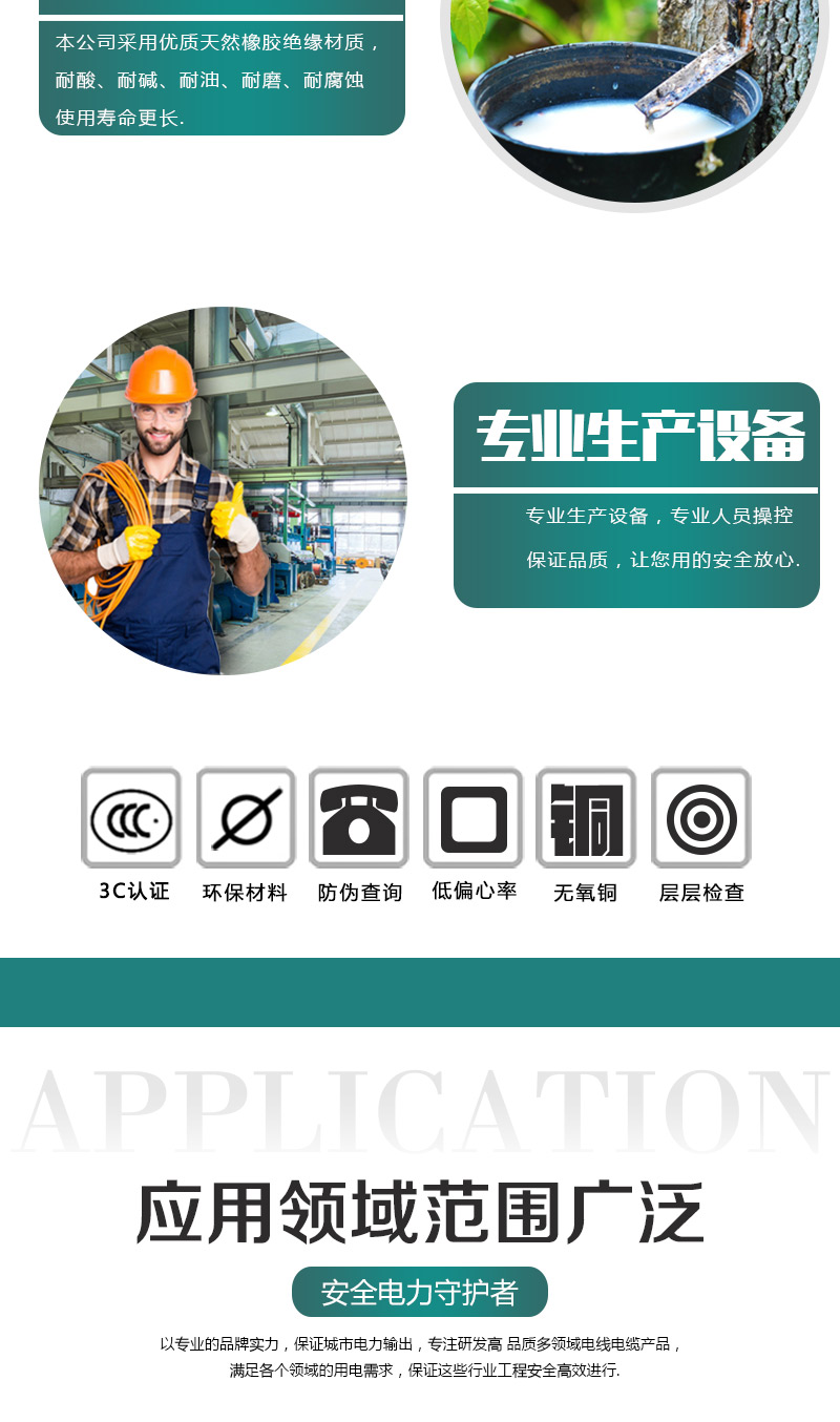 海洋之神·hy590(中国)最新官方网站