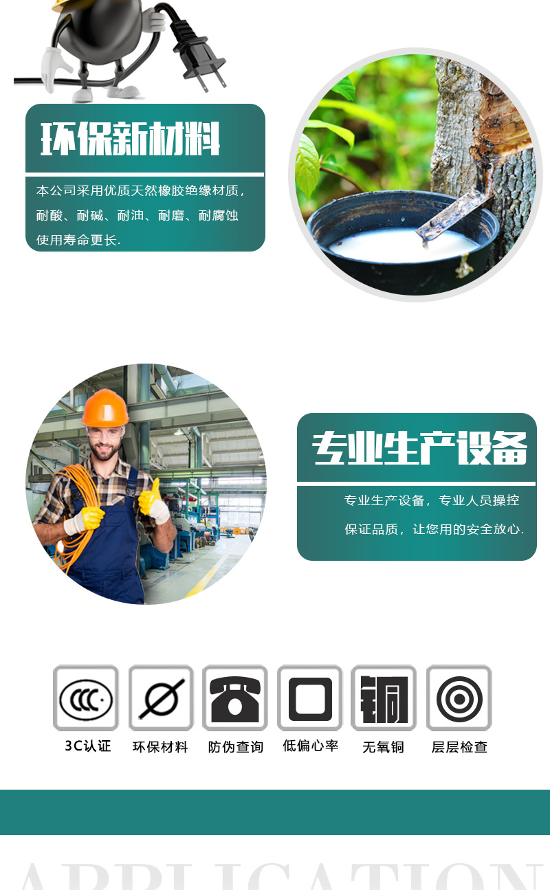 海洋之神·hy590(中国)最新官方网站