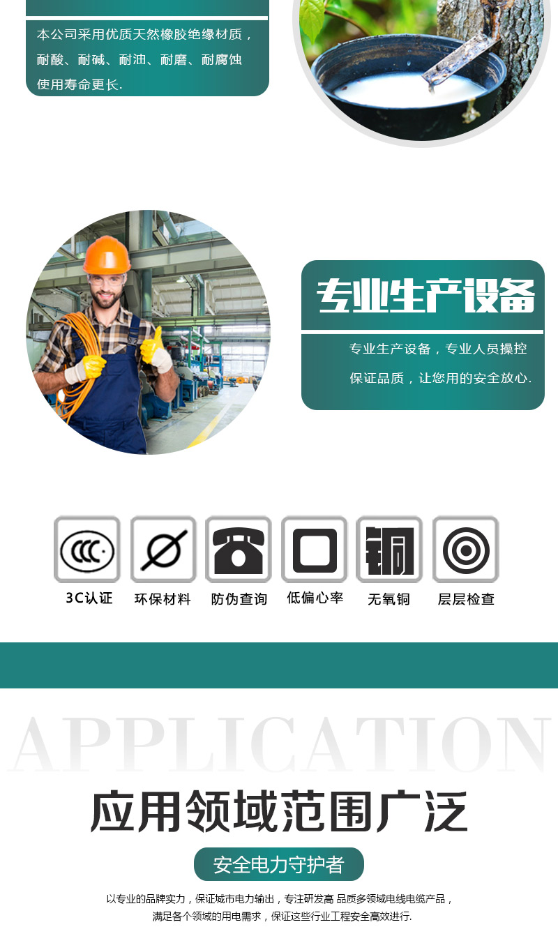 海洋之神·hy590(中国)最新官方网站