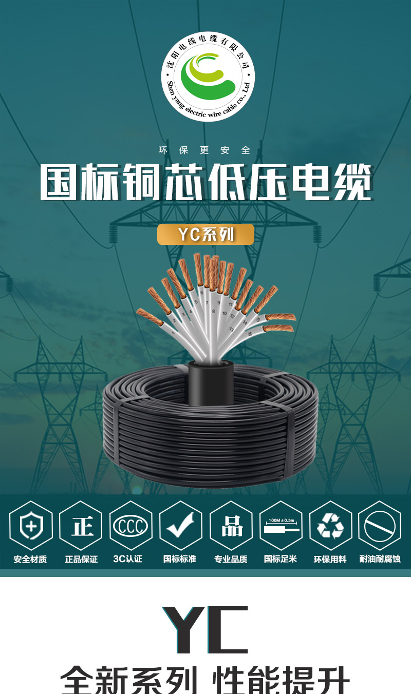 海洋之神·hy590(中国)最新官方网站