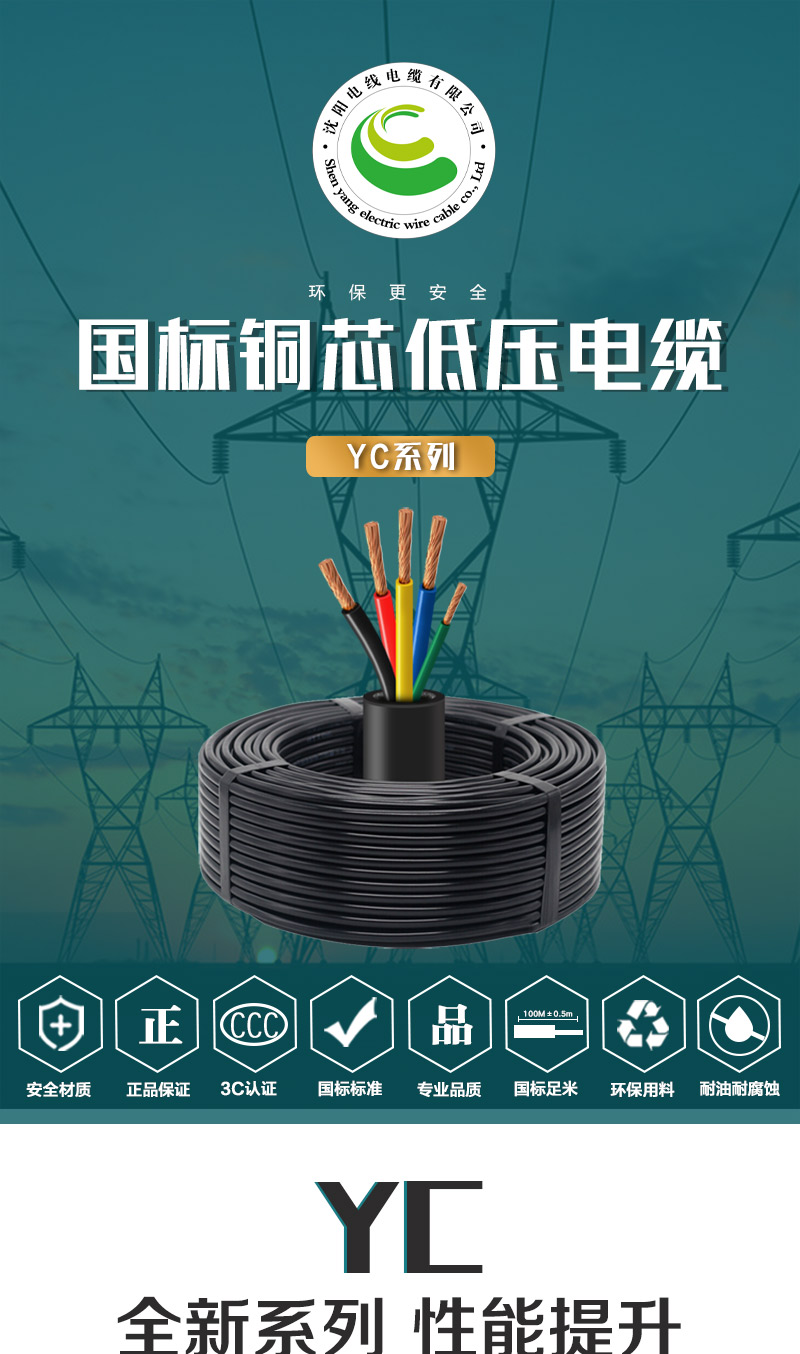 海洋之神·hy590(中国)最新官方网站
