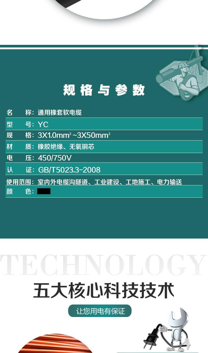 海洋之神·hy590(中国)最新官方网站