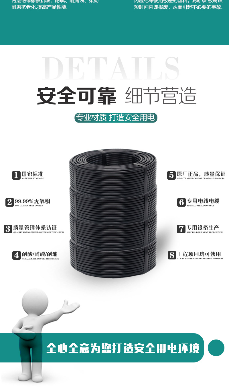 海洋之神·hy590(中国)最新官方网站