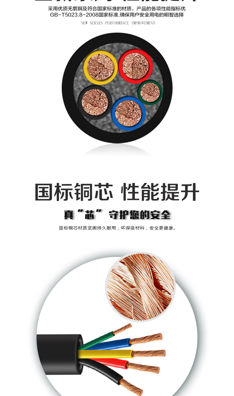 海洋之神·hy590(中国)最新官方网站