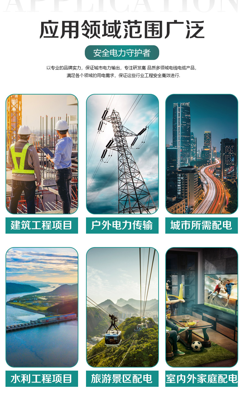 海洋之神·hy590(中国)最新官方网站